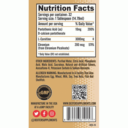 Dexter Jackson L-Carnitine 3200, 473 мл (32 порции)